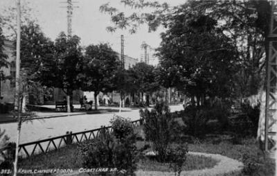 Прикрепленное изображение: 109.jpg